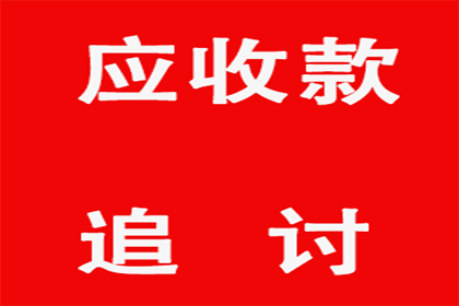 债务人拖欠工资玩失踪，工人如何维权？